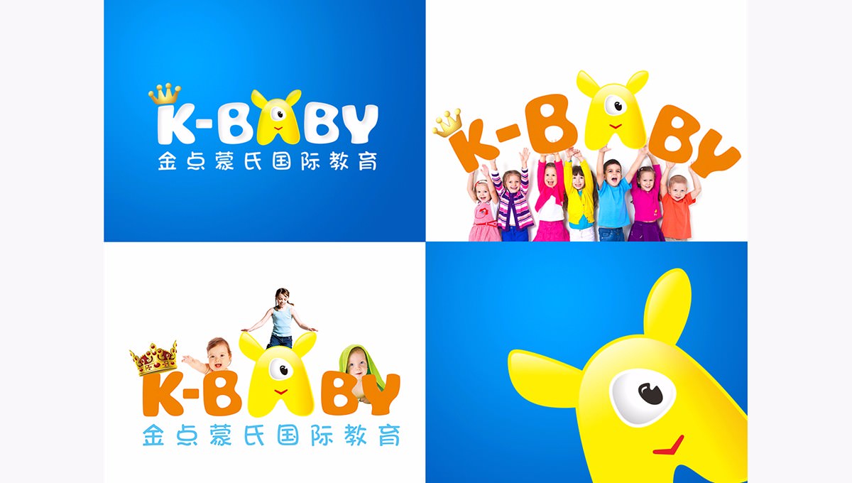 深圳logo设计公司_logo概念设计趋势展望